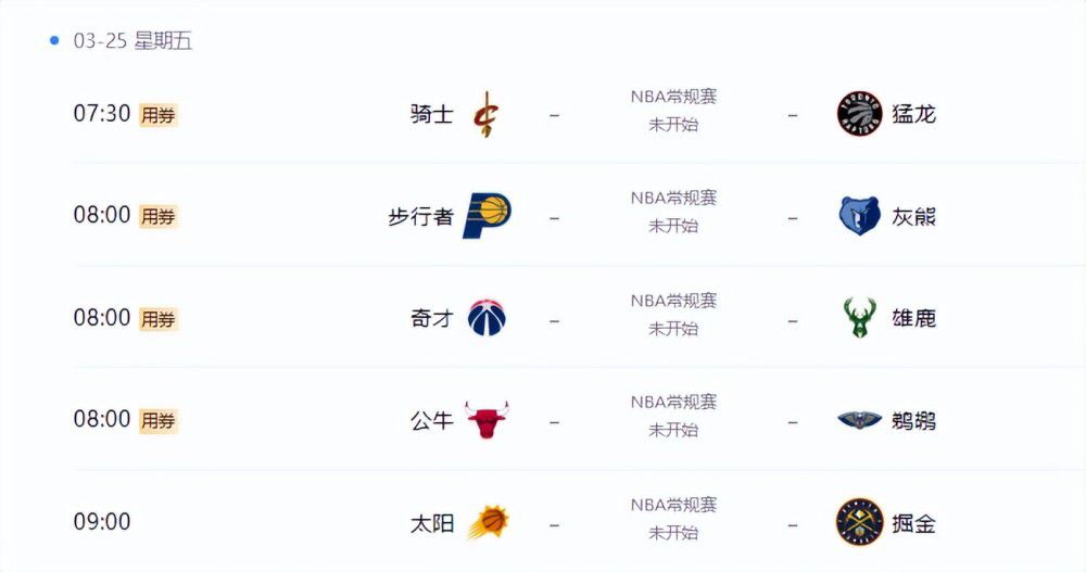 亚洲3区在线